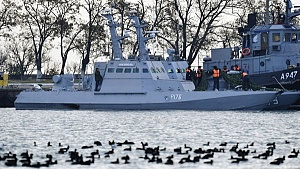ЕС отказался наказывать Россию за инцидент в Керченском проливе ЕС отказался наказывать Россию за инцидент в Керченском проливе