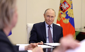 Путин предложил отмечать 8 сентября День языков народов России