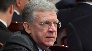 Кудрин: ВВП России упадёт более чем на 10% Кудрин: ВВП России упадёт более чем на 10%