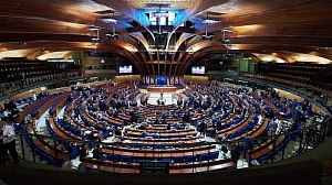 МИД РФ: Россия отказывается от участия в Совете Европы