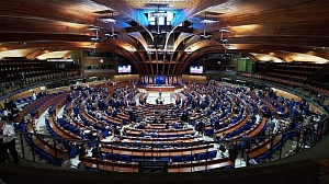 МИД РФ: Россия отказывается от участия в Совете Европы МИД РФ: Россия отказывается от участия в Совете Европы
