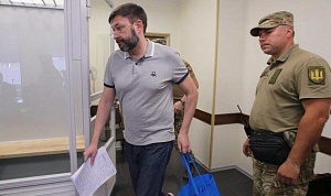 Кирилл Вышинский освобождён из-под стражи Кирилл Вышинский освобождён из-под стражи