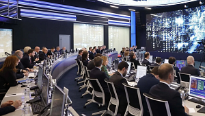 Мишустин: в России создаётся единая цифровая инфраструктура