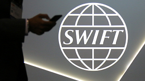 МИД РФ не исключает появления альтернативы SWIFT МИД РФ не исключает появления альтернативы SWIFT