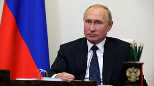 Путин предложил США обменяться гарантиями невмешательства Путин предложил США обменяться гарантиями невмешательства