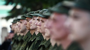 В интернете появилось множество фейков о частичной мобилизации в РФ В интернете появилось множество фейков о частичной мобилизации в РФ