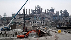 На месте «Азовстали» в Мариуполе построят технопарк На месте «Азовстали» в Мариуполе построят технопарк