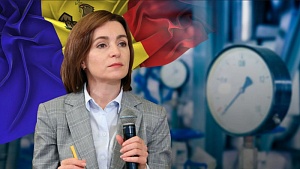 Молдавия: цена «евросчастья» Молдавия: цена «евросчастья»
