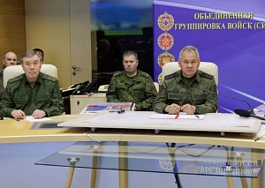 Шойгу сообщил о формировании девяти резервных полков для СВО Шойгу сообщил о формировании девяти резервных полков для СВО