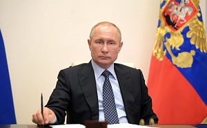 «Такого ещё не было»: Путин оценил ситуацию на рынке нефти «Такого ещё не было»: Путин оценил ситуацию на рынке нефти