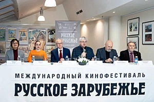 Наши Наши