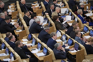Запрет на иностранную недвижимость не попал в поправки к Конституции Запрет на иностранную недвижимость не попал в поправки к Конституции