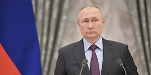 National Interest: Путин хочет свергнуть миропорядок во главе с Западом National Interest: Путин хочет свергнуть миропорядок во главе с Западом