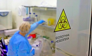 Биолаборатории США: тайное становится явным Биолаборатории США: тайное становится явным