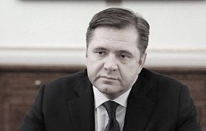 Умер бывший министр энергетики Сергей Шматко Умер бывший министр энергетики Сергей Шматко