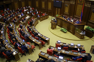 В Армении ратифицировали Римский статут МУС 