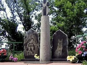 Пост у пшеничного поля Пост у пшеничного поля