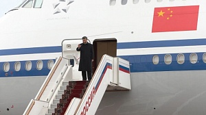 Си Цзиньпин завершил программу визита в Москву Си Цзиньпин завершил программу визита в Москву
