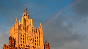 В МИД РФ прокомментировали новые антироссийские санкции США В МИД РФ прокомментировали новые антироссийские санкции США