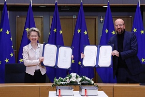 Лидеры ЕС подписали соглашение по Brexit Лидеры ЕС подписали соглашение по Brexit