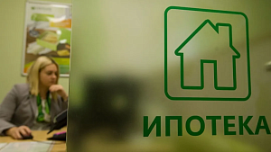 Сбербанк заметно поднял ставки по рыночной ипотеке Сбербанк заметно поднял ставки по рыночной ипотеке