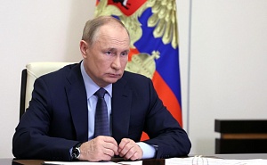 Путин: нужно законодательно регулировать использование генетических данных Путин: нужно законодательно регулировать использование генетических данных