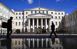 Миллиарды рублей вернули в бюджет России после продажи имущества полковника ФСБ Миллиарды рублей вернули в бюджет России после продажи имущества полковника ФСБ