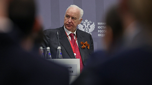 Глава СК РФ выступил на ПМЮФ Глава СК РФ выступил на ПМЮФ