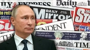 Сокрушительная победа Путина Сокрушительная победа Путина