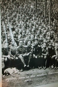 «Изредка, хоть на одно мгновение, вспомните меня…» «Изредка, хоть на одно мгновение, вспомните меня…»