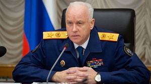 На выявление социально опасных учащихся потратят более миллиарда рублей На выявление социально опасных учащихся потратят более миллиарда рублей