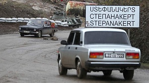 Пашинян: Ереван и Баку договорились о взаимном признании территориальной целостности Пашинян: Ереван и Баку договорились о взаимном признании территориальной целостности