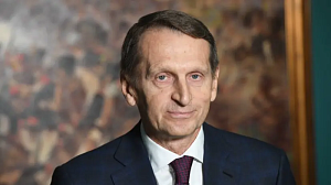 Глава СВР: Франция готовит 2 тыс. военных к отправке на Украину Глава СВР: Франция готовит 2 тыс. военных к отправке на Украину