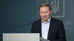 Кучма отказался называть братскими народами русских и украинцев Кучма отказался называть братскими народами русских и украинцев
