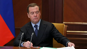 Медведев назвал «разнотык» хронической проблемой России Медведев назвал «разнотык» хронической проблемой России