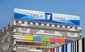 Белоруссия лишила аккредитации съёмочную группу Первого канала Белоруссия лишила аккредитации съёмочную группу Первого канала