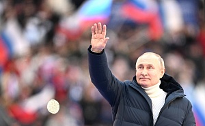ВЦИОМ: подавляющее большинство россиян одобряют деятельность президента ВЦИОМ: подавляющее большинство россиян одобряют деятельность президента