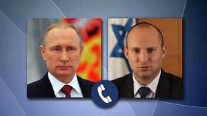 Путин и премьер Израиля провели телефонный разговор