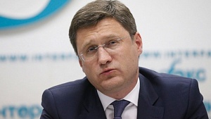Киев и Москва готовы обнулить претензии по газу Киев и Москва готовы обнулить претензии по газу