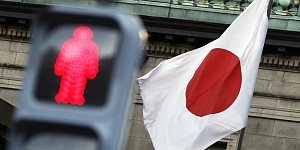 Токио ввёл очередные санкции против России