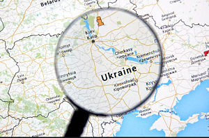 Бывший премьер Украины опубликовал «американскую» карту Донбасса Бывший премьер Украины опубликовал «американскую» карту Донбасса