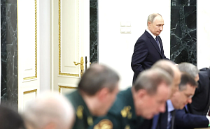 Путин провёл совещание перед отлётом делегации на переговоры в Стамбул Путин провёл совещание перед отлётом делегации на переговоры в Стамбул