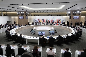 Саммит G20 не привёл к прорыву Саммит G20 не привёл к прорыву