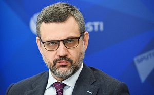 В РПЦ выступили против уголовного наказания за мужеложство В РПЦ выступили против уголовного наказания за мужеложство