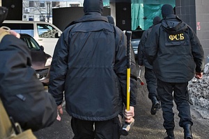 ФСБ проводит обыски по делу о хищении средств гособоронзаказа ФСБ проводит обыски по делу о хищении средств гособоронзаказа