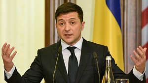 Чем не угодило Зеленскому «Столетие»? Чем не угодило Зеленскому «Столетие»?