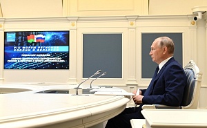 Путин и Лукашенко провели телефонные переговоры Путин и Лукашенко провели телефонные переговоры