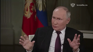 «Формула мира» от Путина «Формула мира» от Путина