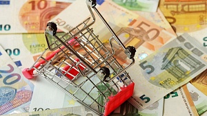 Инфляция в еврозоне в мае обновила исторический максимум Инфляция в еврозоне в мае обновила исторический максимум