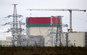 Европарламент призвал приостановить запуск АЭС в Белоруссии